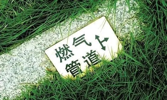 新光智能可燃?xì)怏w探測(cè)器半徑范圍多大？