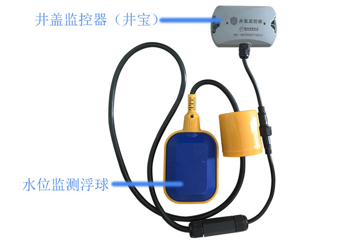 汛期來了，新光智能井蓋是什么黑科技？